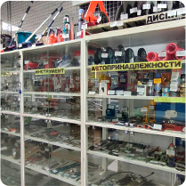 Фото магазина