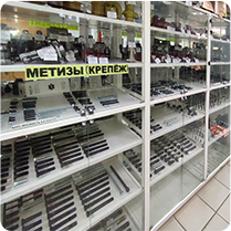 Фото магазина