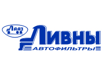  Фильтры «ЛААЗ»