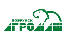 Запчасти и техника «Бобруйкагромаш»